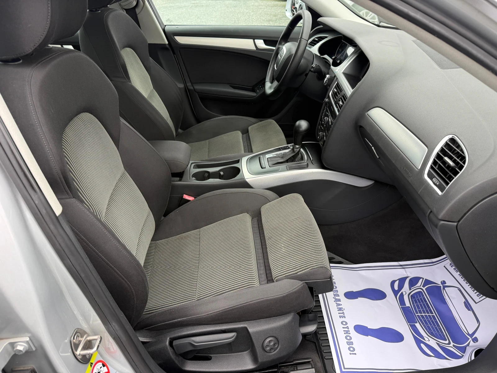 Audi A4 (KATO ����) | Mobile.bg � ����������� 14