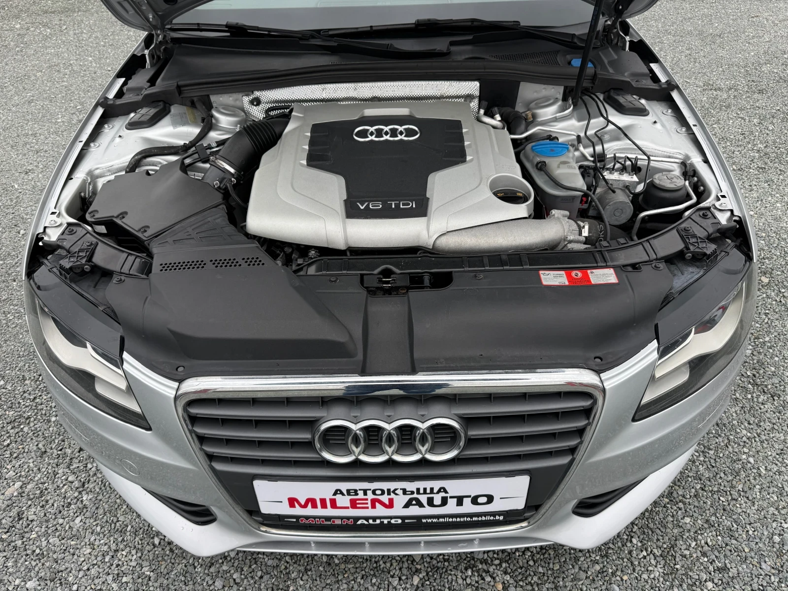 Audi A4 (KATO ����) | Mobile.bg � ����������� 17