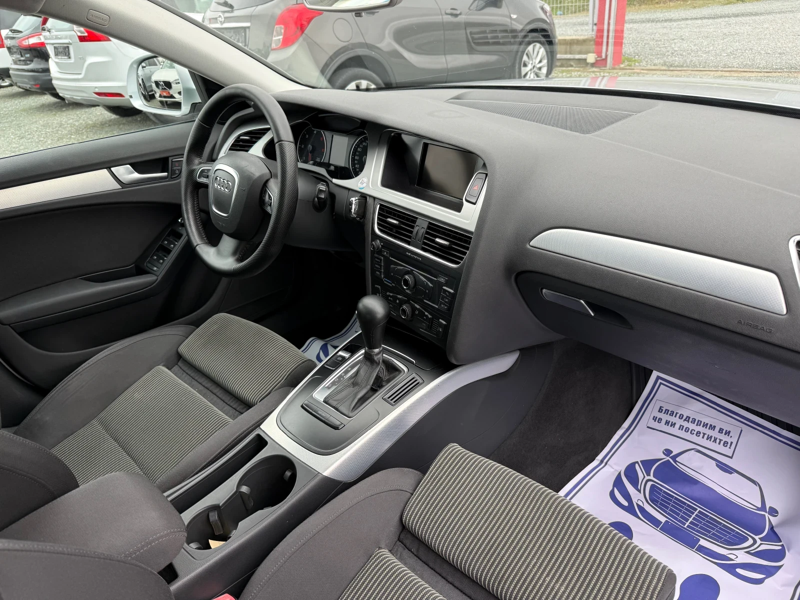 Audi A4 (KATO ����) | Mobile.bg � ����������� 15
