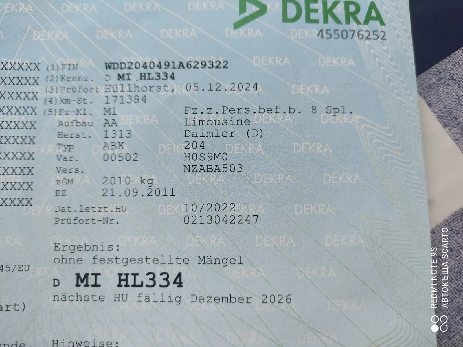 Mercedes-Benz C 180 156��, ���������, ��������, ��������, TUV, ������ | Mobile.bg � ����������� 16