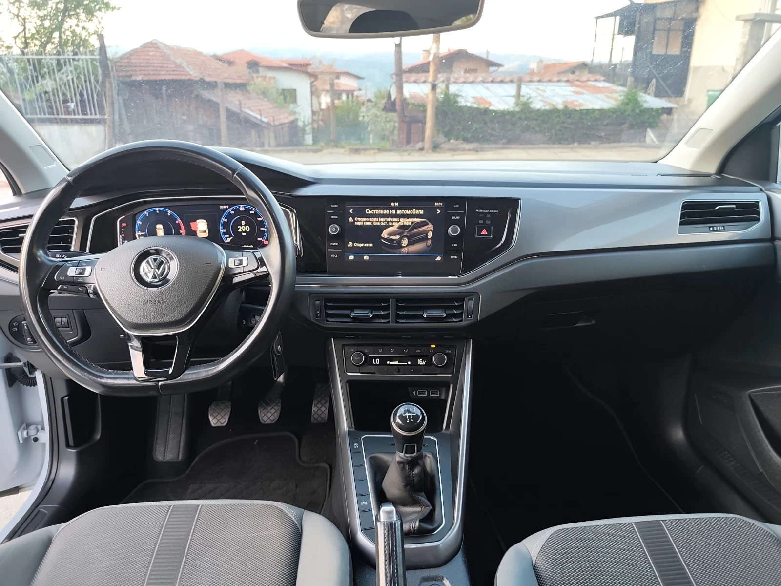 VW Polo 1.0����� R-Line | Mobile.bg � ����������� 12
