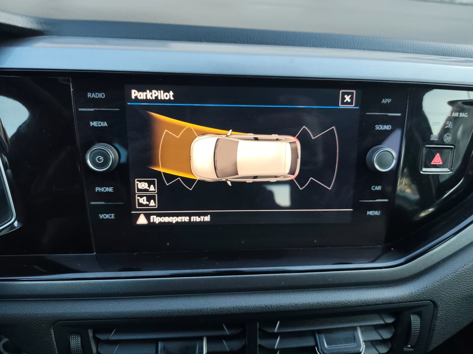 VW Polo 1.0����� R-Line | Mobile.bg � ����������� 16