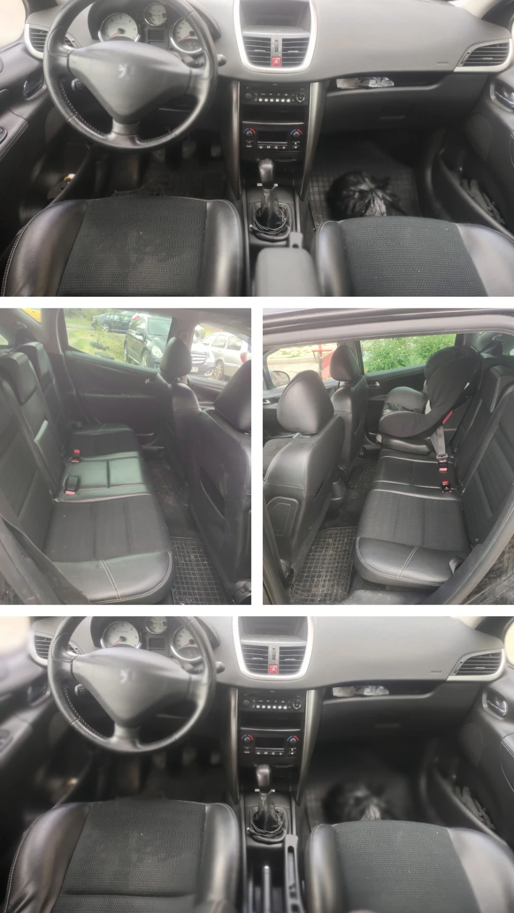 Peugeot 207 1.6HDI OUTDOOR , снимка 8 - Автомобили и джипове - 54622310