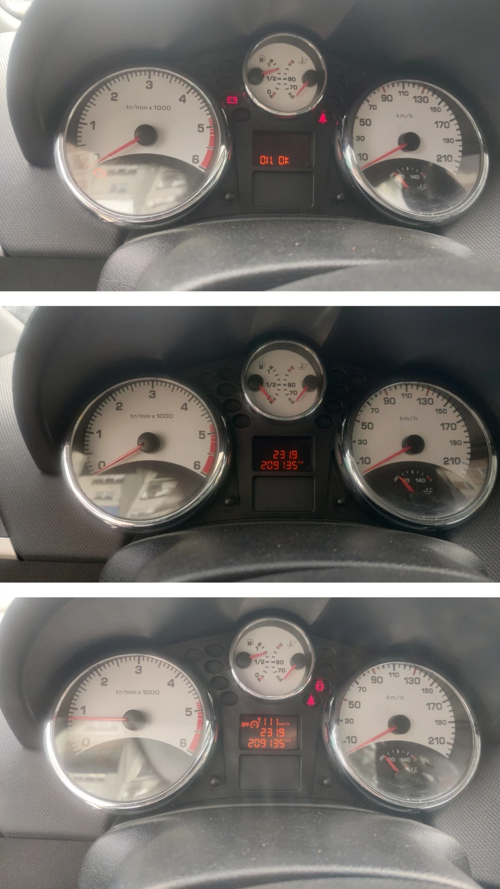 Peugeot 207 1.6HDI OUTDOOR , снимка 10 - Автомобили и джипове - 54622310