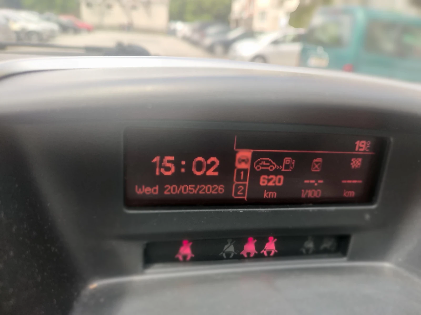 Peugeot 207 1.6HDI OUTDOOR , снимка 14 - Автомобили и джипове - 54622310
