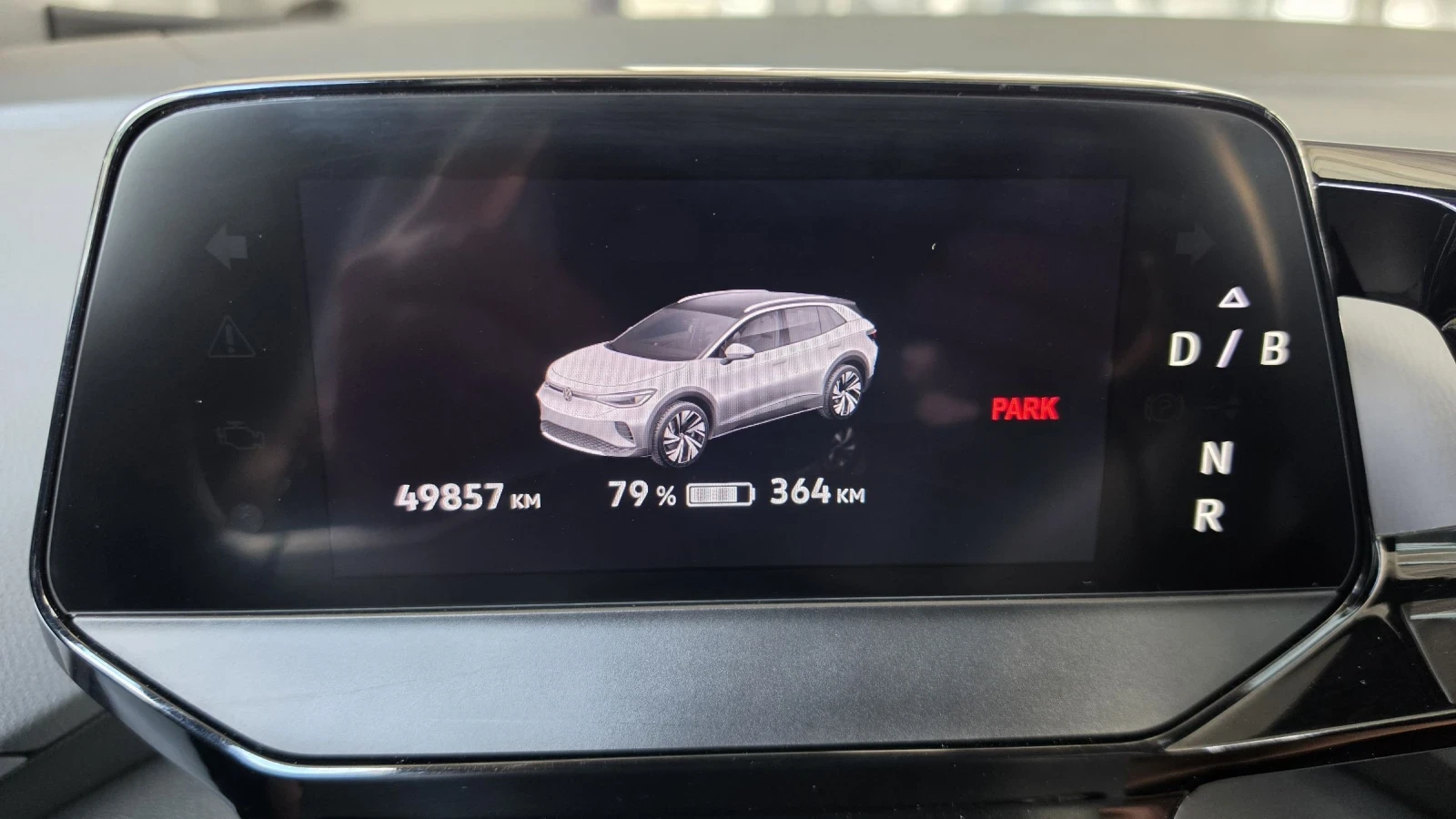 VW ID.4 Нов ГАРАНЦИЯ , снимка 17 - Автомобили и джипове - 54782610