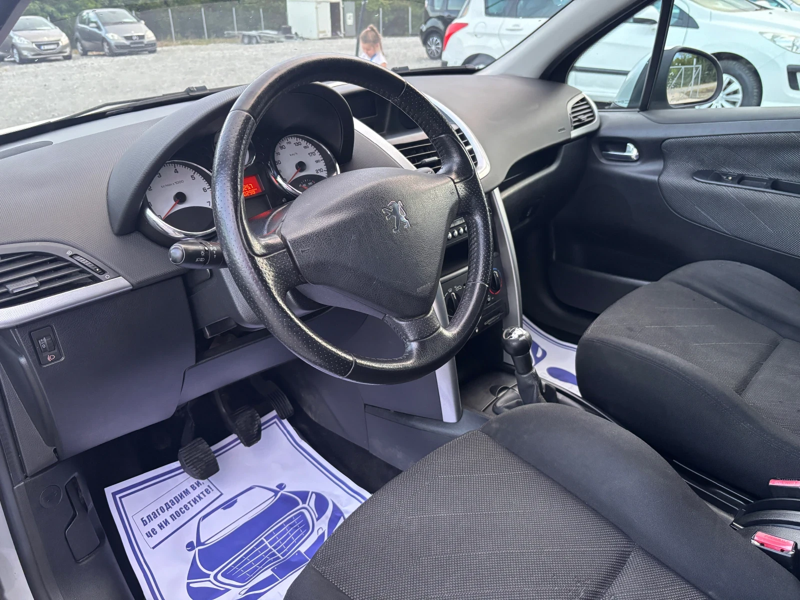 Peugeot 207 1.4i 88ps, снимка 10 - Автомобили и джипове - 55283804