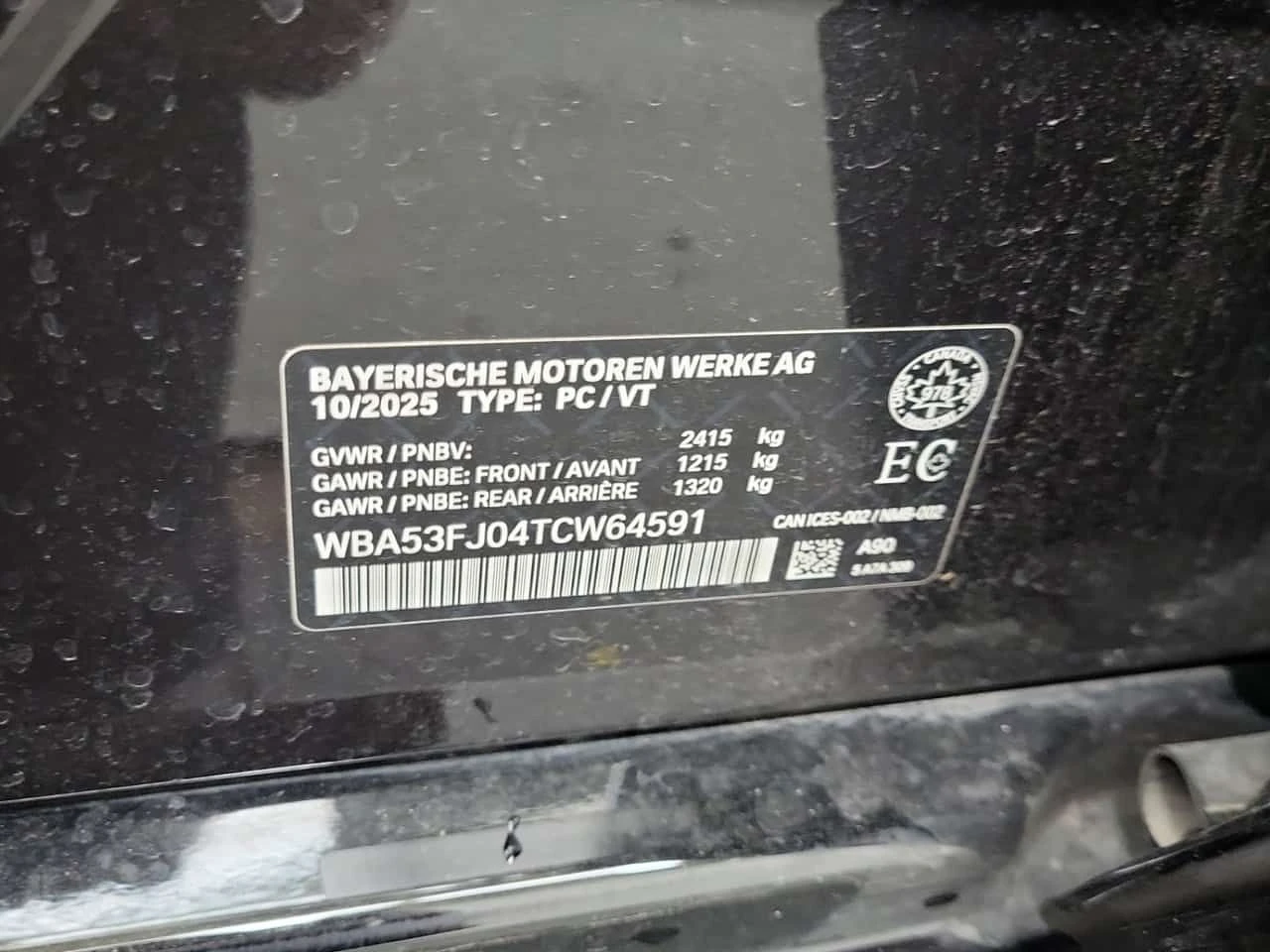 BMW 530 * 530I XDRIVE* ���������� ��� ������������ ������* | Mobile.bg � ����������� 15