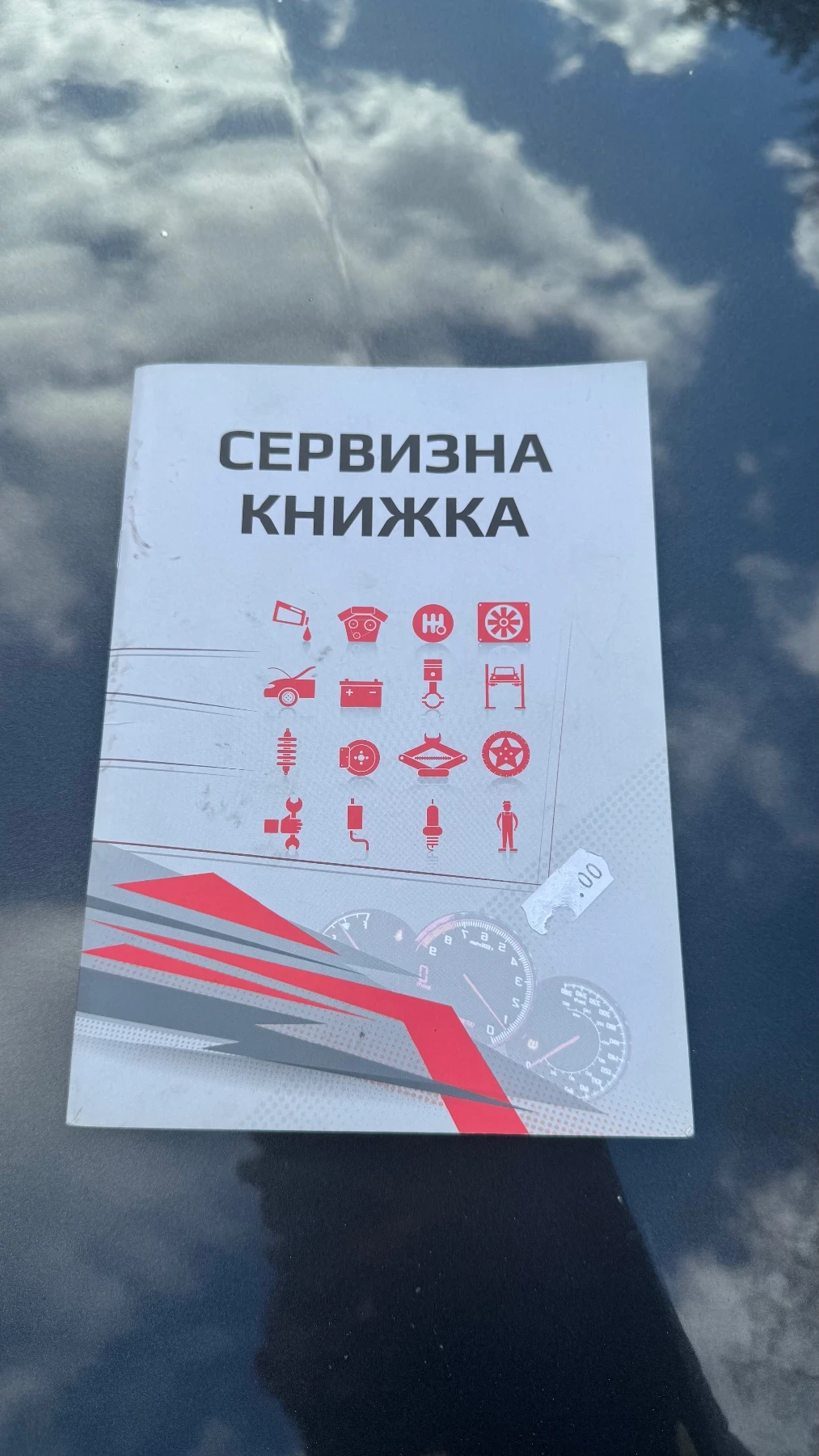 Peugeot 508, снимка 7 - Автомобили и джипове - 55722397