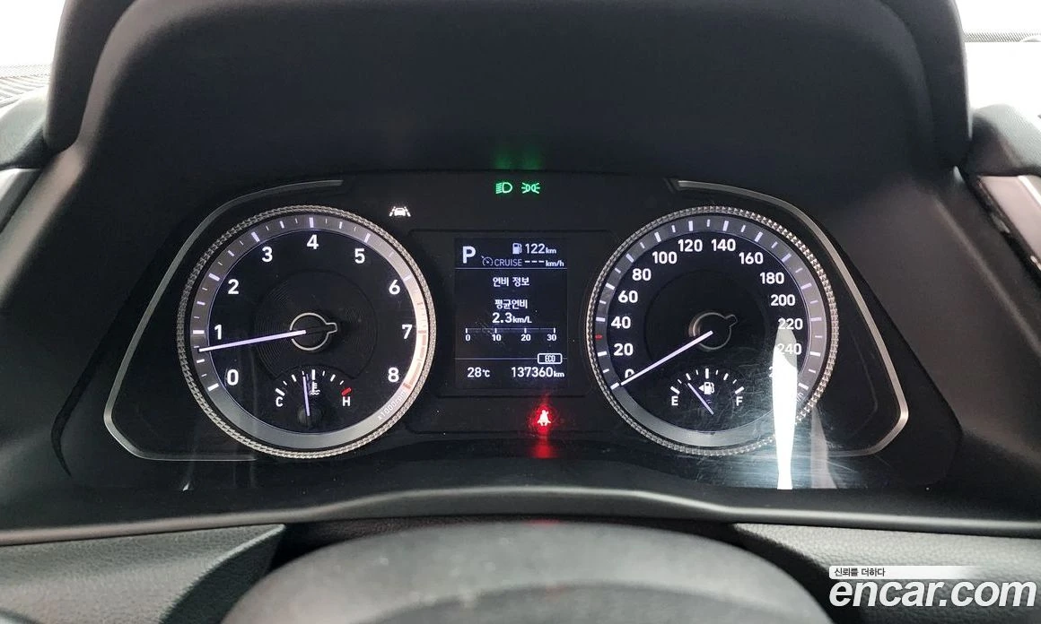 Hyundai Sonata 2.0 Smart, снимка 8 - Автомобили и джипове - 56155391