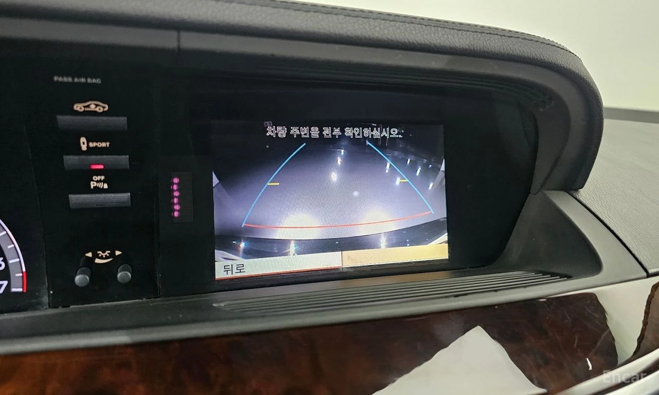 Mercedes-Benz S 500 4-MATIC* LONG* DISTRONIC* NIGHT-VISION* PANORAMA*  | Mobile.bg � ����������� 11