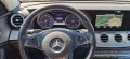 Mercedes-Benz E 220 220 CDI AVANTGARD - изображение 10