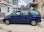Обява за продажба на VW Sharan 2.0i* 6+ 1* NL ~7 400 лв. - изображение 3