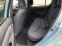 Обява за продажба на Toyota Yaris 1.3VVT-i ГАЗ ~5 890 лв. - изображение 11