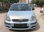 Обява за продажба на Toyota Yaris 1.3VVT-i ГАЗ ~5 890 лв. - изображение 2