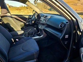 Toyota Rav4, снимка 8