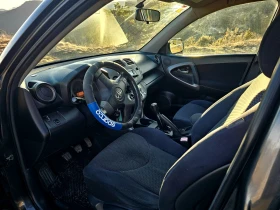 Toyota Rav4, снимка 7