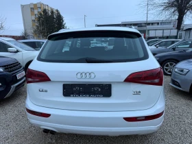 Audi Q5 Quattro , снимка 4