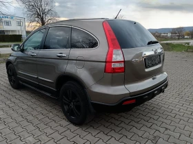 Honda Cr-v 2.0, снимка 8