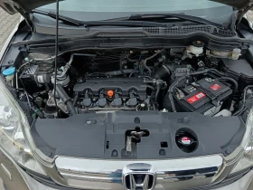 Honda Cr-v 2.0, снимка 17