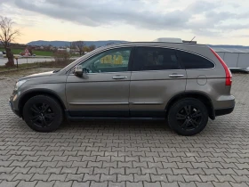 Honda Cr-v 2.0, снимка 6