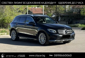 Mercedes-Benz GLC 350 d / AMG / 4-MATIC / BURMESTER / ДЕСЕН ВОЛАН /  , снимка 1