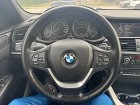 BMW X3 3.0d XDrive /СОБСТВЕН ЛИЗИНГ/, снимка 15