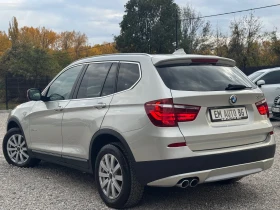 BMW X3 3.0d XDrive /СОБСТВЕН ЛИЗИНГ/, снимка 5