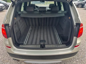 BMW X3 3.0d XDrive /СОБСТВЕН ЛИЗИНГ/, снимка 7