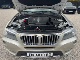 BMW X3 3.0d XDrive /СОБСТВЕН ЛИЗИНГ/, снимка 8