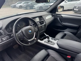 BMW X3 3.0d XDrive /СОБСТВЕН ЛИЗИНГ/, снимка 10
