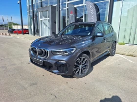 BMW X5 45e M-Pack 1