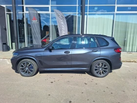 BMW X5 45e M-Pack, снимка 7