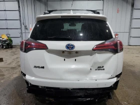 Toyota Rav4 Hybrid LE Plus AWD | Mobile.bg    6