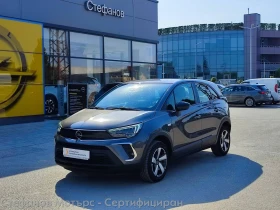 Обява за продажба на Opel Crossland X 1.2 PureTech 131hp AT6 ~34 900 лв. - изображение 1 | Auto.bg Обява за продажба на Opel Crossland X 1.2 PureTech 131hp AT6 ~34 900 лв. - изображение 1