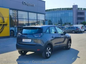 Обява за продажба на Opel Crossland X 1.2 PureTech 131hp AT6 ~34 900 лв. - изображение 7 | Auto.bg Обява за продажба на Opel Crossland X 1.2 PureTech 131hp AT6 ~34 900 лв. - изображение 7