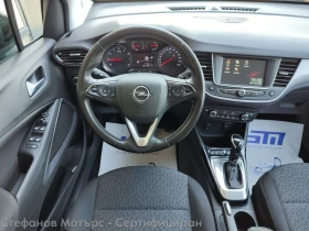 Обява за продажба на Opel Crossland X 1.2 PureTech 131hp AT6 ~34 900 лв. - изображение 9 | Auto.bg Обява за продажба на Opel Crossland X 1.2 PureTech 131hp AT6 ~34 900 лв. - изображение 9