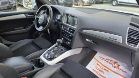Audi Q5 S-line | Mobile.bg    13