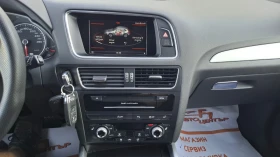 Audi Q5 S-line | Mobile.bg    14