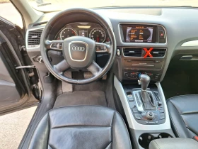 Audi Q5 Quattro  | Mobile.bg    6