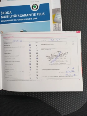 Skoda Yeti 2.0D. 110к.с. 4х4 Новият мотор. - 3700 € / 7236.57 лв. - 63788028 17