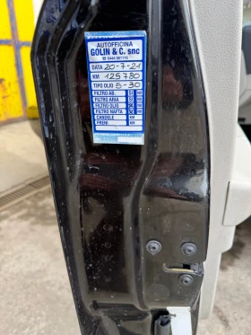 Jeep Commander 3.0 CDI - 8200 € / 16037.81 лв. - 52959564 12