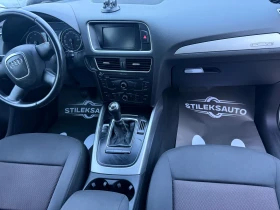 Audi Q5 Quattro  - 8000 € / 15646.64 лв. - 78240673 8