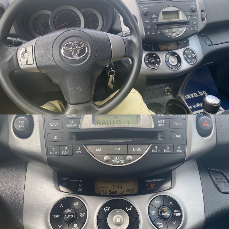 Toyota Rav4 2.2 Дизел, D-4D, ТОП, снимка 12 - Автомобили и джипове - 46117304