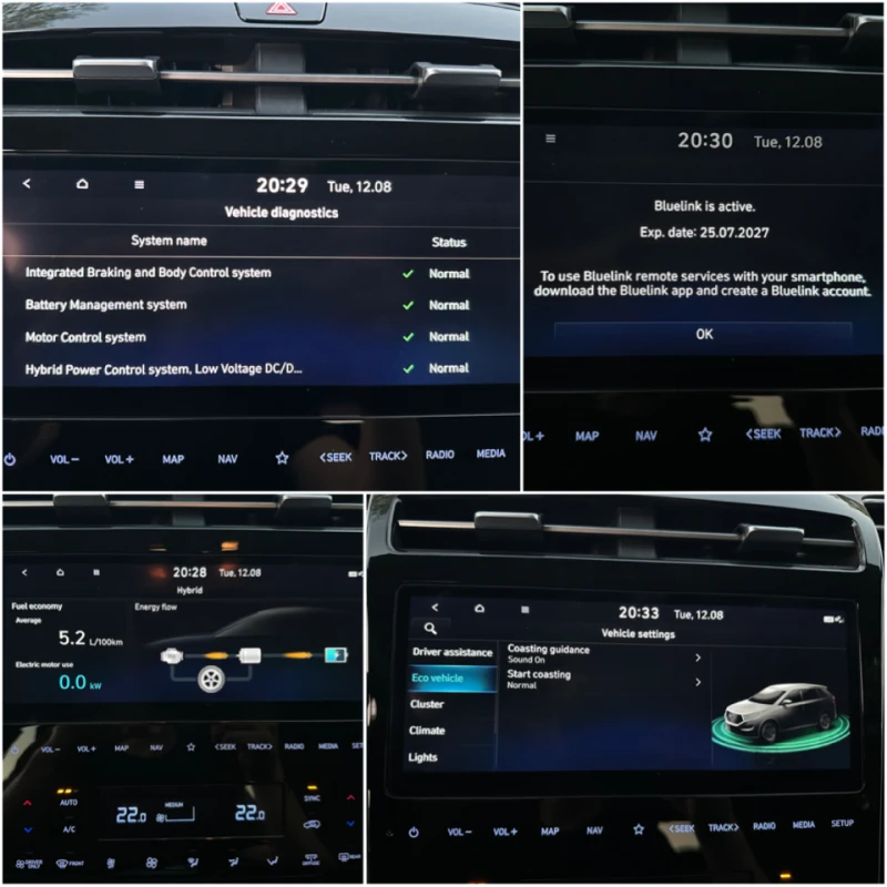 Hyundai Tucson 1.6HEV 230к.с HYBRID XLine, снимка 16 - Автомобили и джипове - 51363964