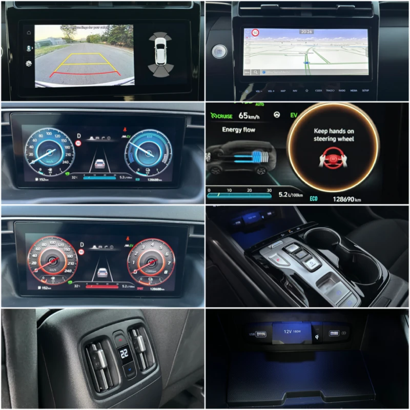 Hyundai Tucson 1.6HEV 230к.с HYBRID XLine, снимка 14 - Автомобили и джипове - 51363964