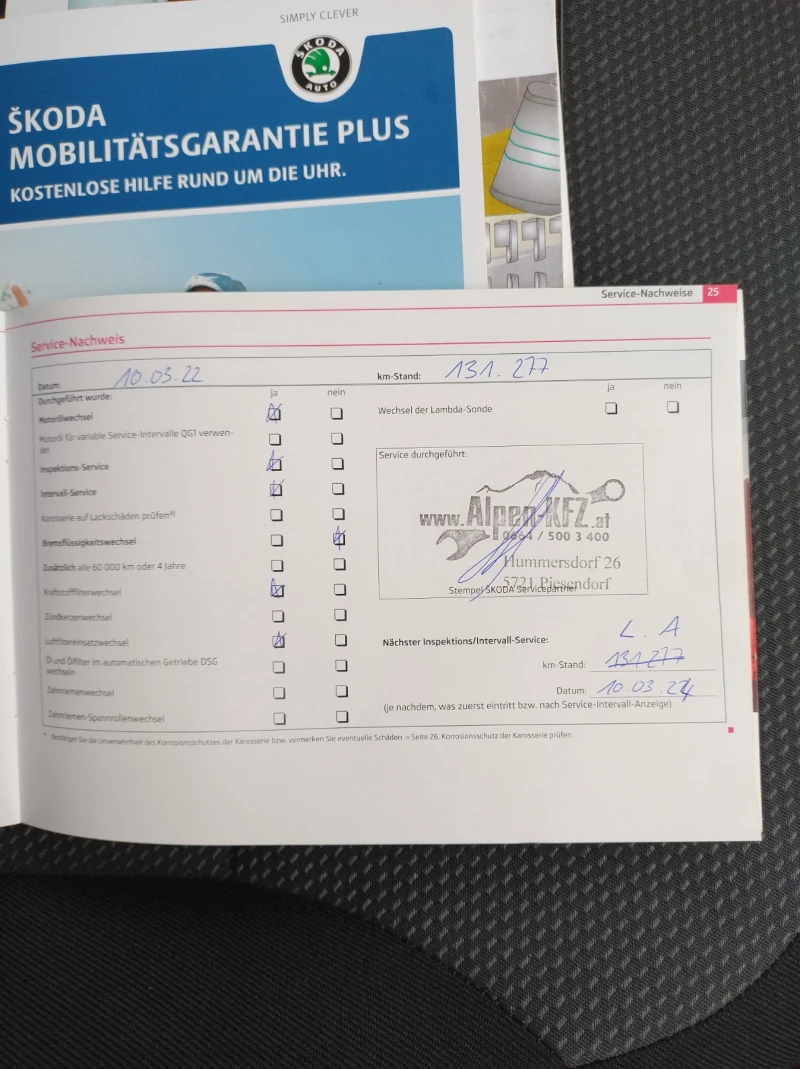 Skoda Yeti 2.0D. 110к.с. 4х4 Новият мотор., снимка 17 - Автомобили и джипове - 53160023