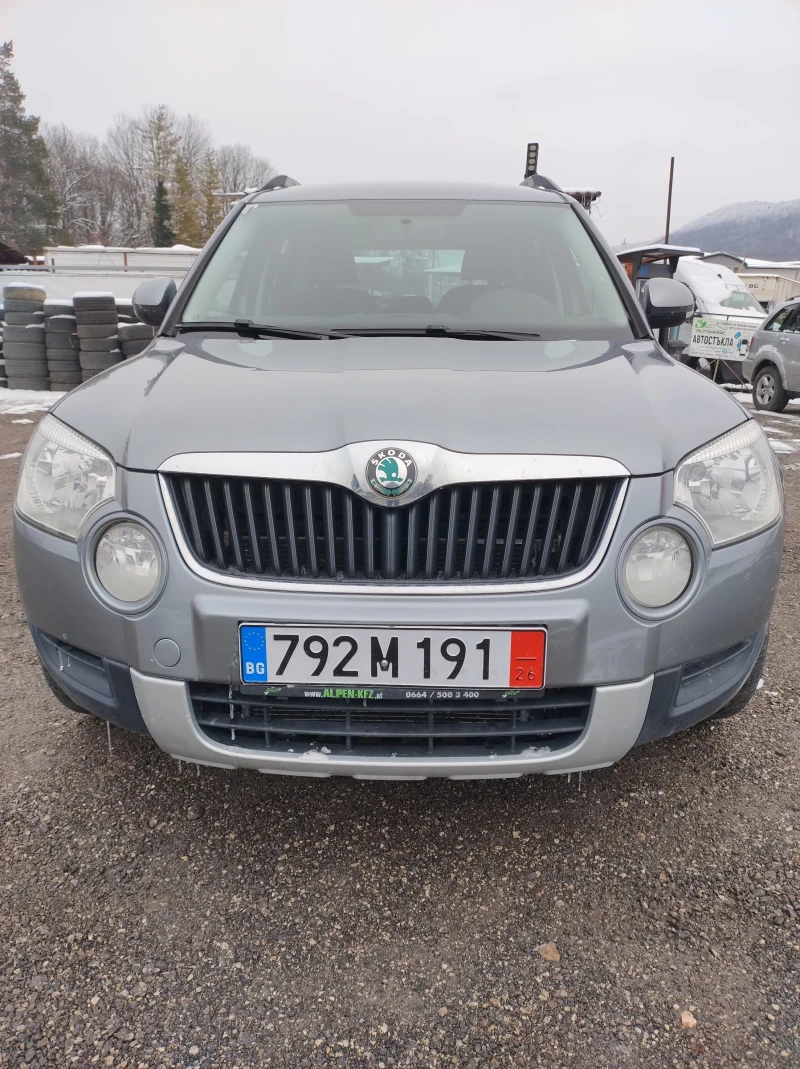 Skoda Yeti 2.0D. 110к.с. 4х4 Новият мотор., снимка 14 - Автомобили и джипове - 53160023