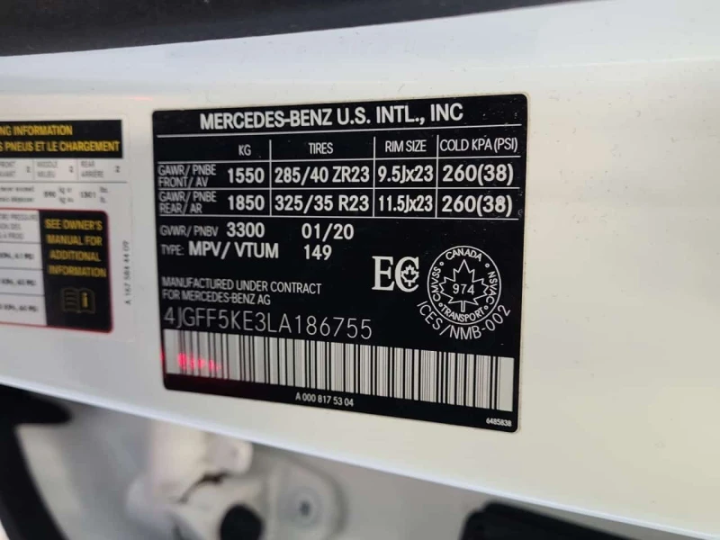 Mercedes-Benz GLS * 450 * CARFAX * ЦЕНА ДО БГ, снимка 16 - Автомобили и джипове - 53524548