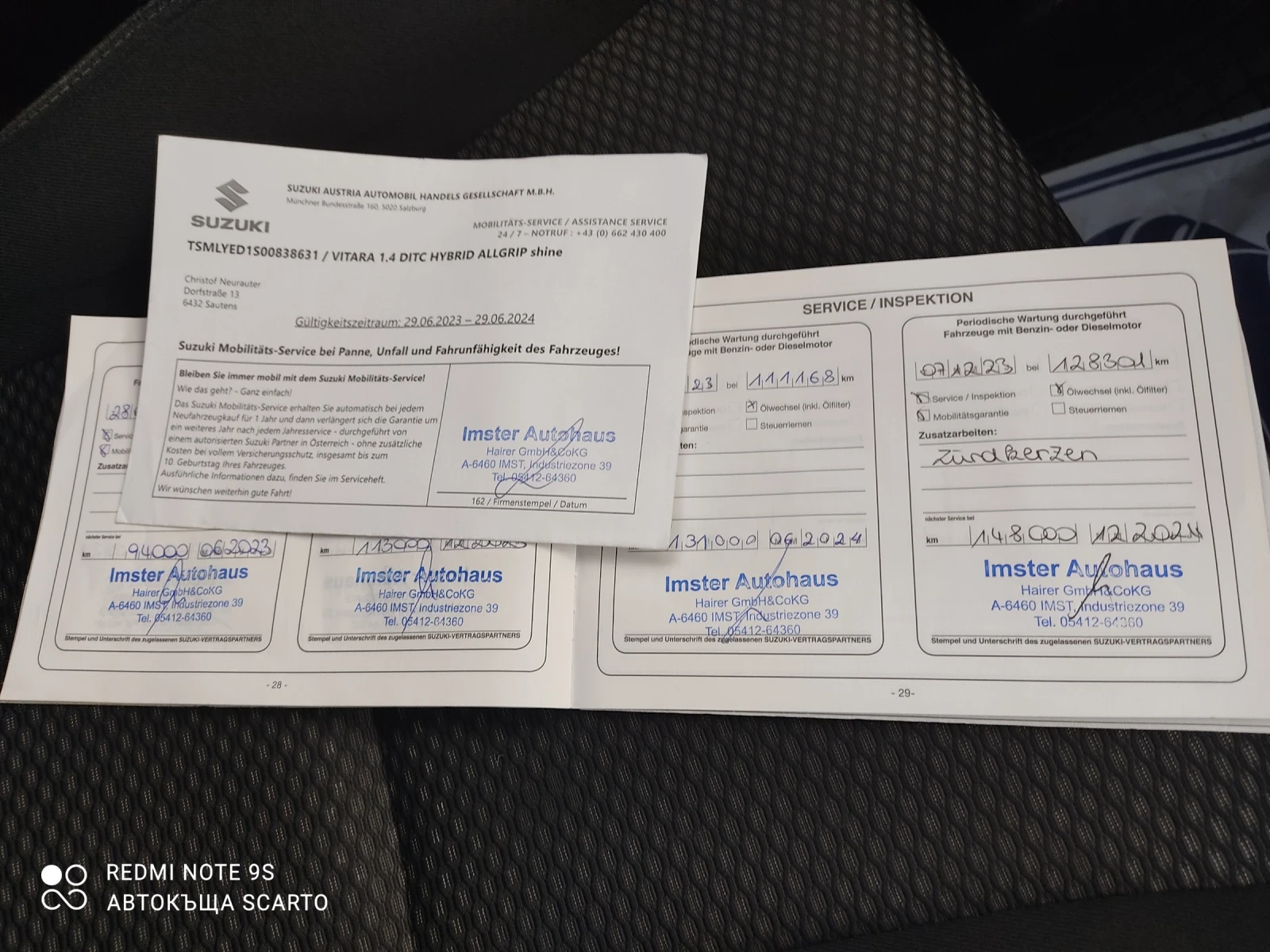 Suzuki Vitara 1.4i/130kc, 2020., 128., 44  | Mobile.bg   17